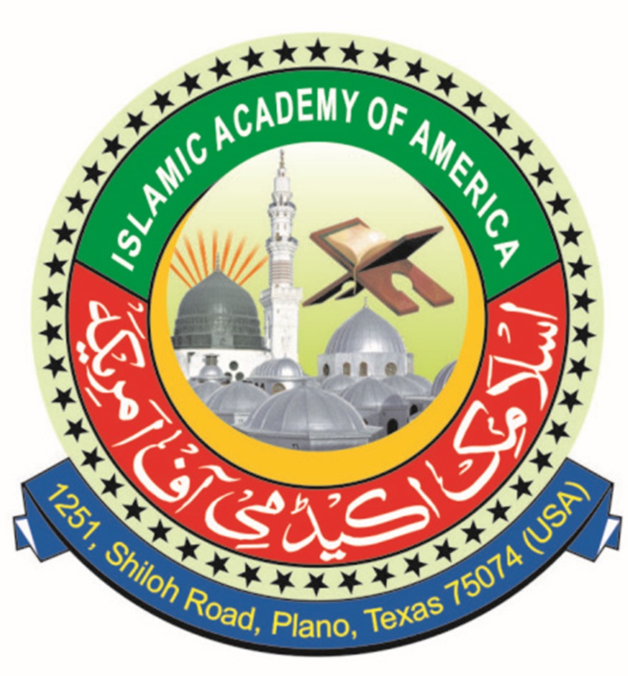 Logo 1